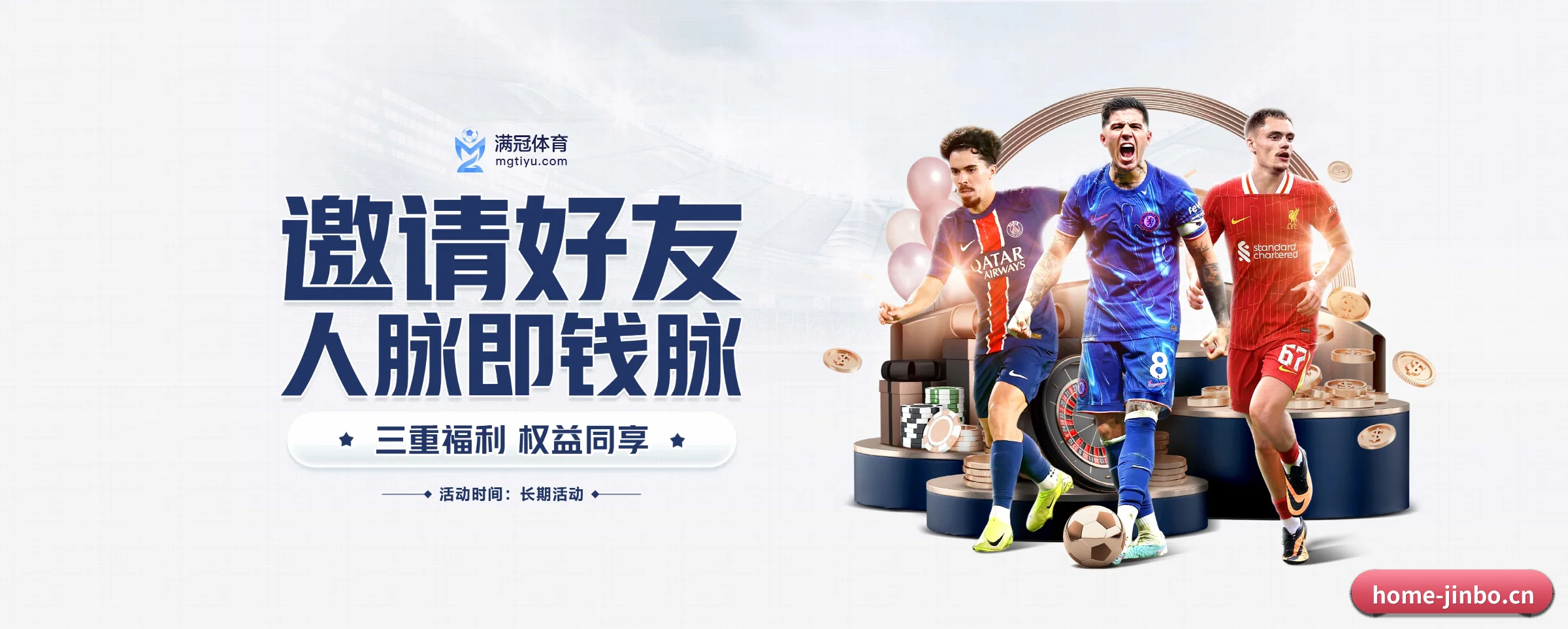 AI 革新 - AI 与大数据深度融合,为用户提供个性化的智能服务。