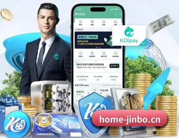 金博体育 APP
